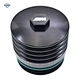 N63 oil filter housing